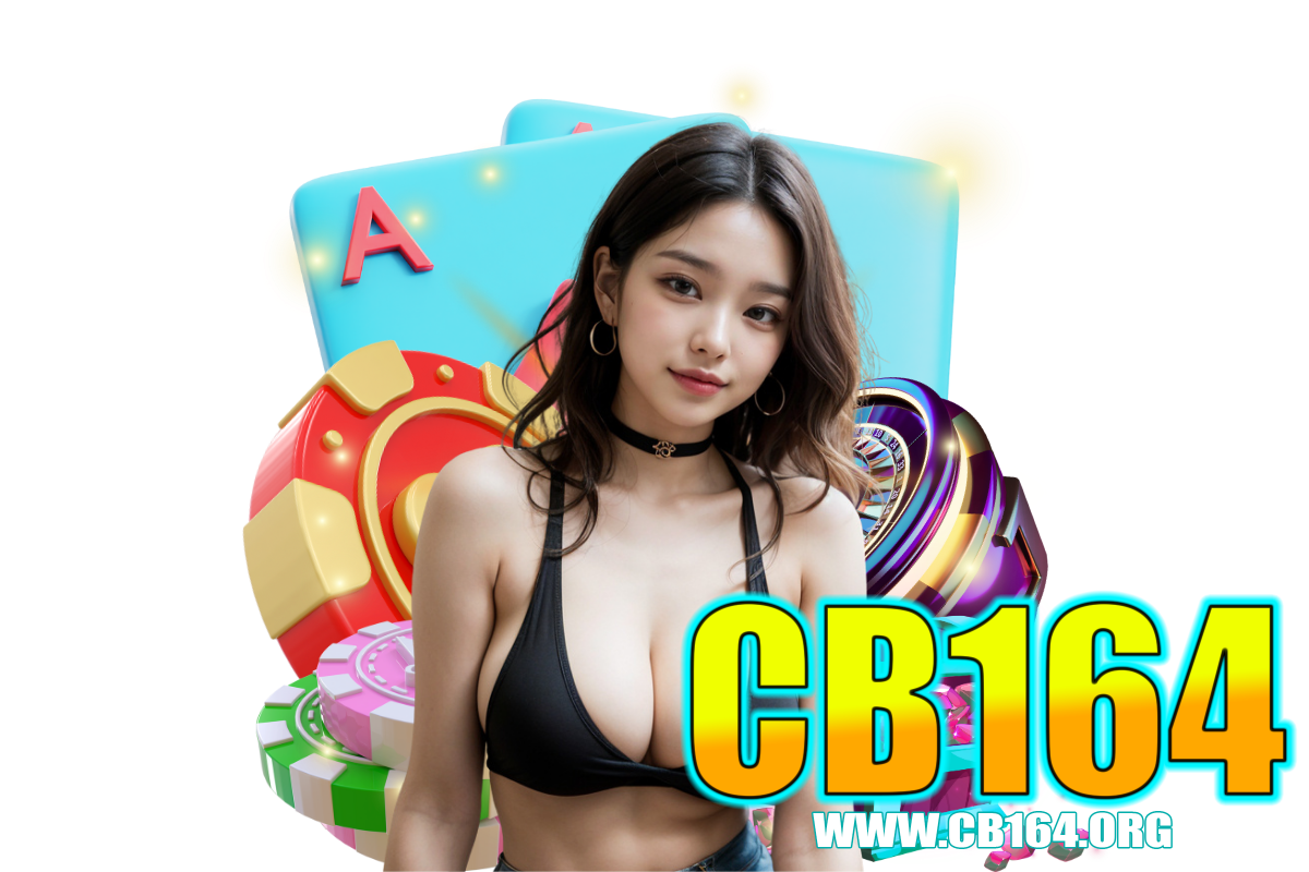 cb164 เว็บตรง